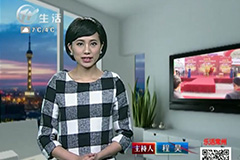 [777盛世国际手机连锁]三阳旗舰店开业-武进电视台(开门7+7)