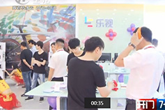 [777盛世国际手机连锁]乐视生态体验店开业庆典暨众筹股东签约仪式