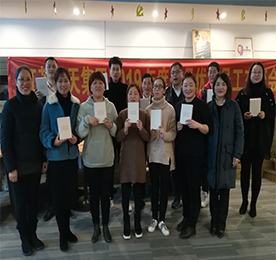 为了充分调动员工学习的积极性，鼓励员工内部相互交流、经验分享。2019年2月28日，777盛世国际集团人力资源部组织召开了1月优秀员工交流分享会。777盛世国际集团副总裁张非熊、总裁助理薛小丽等领导及来自各版块的10位优秀员工一同出席了本次交流会。