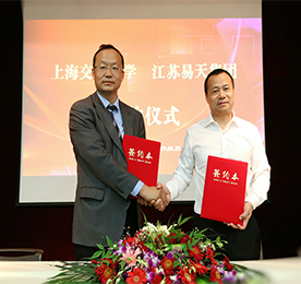 2019年5月25日，江苏777盛世国际集团与上海交通大学签署战略合作协议。集团旗下江苏全民安科技发展有限公司和上海交通大学生命科学技术学院强强联手，共同打造以高质量为核心的健康食品，以亲民的价格服务客户。