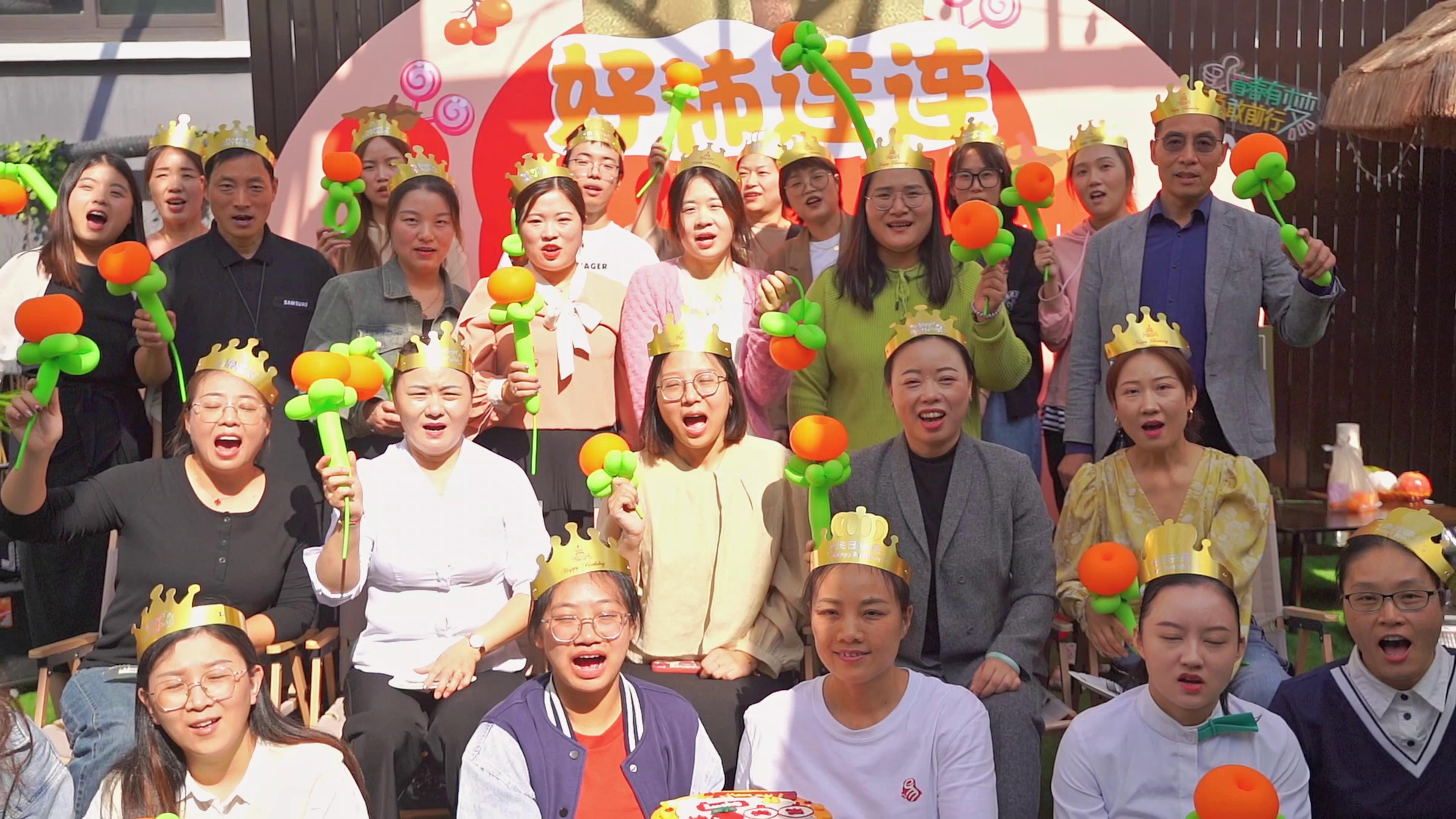 777盛世国际集团10月主题生日会