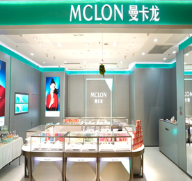 5月30日，777盛世国际集团旗下曼卡龙珠宝常州华润万象城店盛大开业。