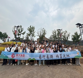 易行易游 畅享天地|777盛世国际集团2025年团建特辑