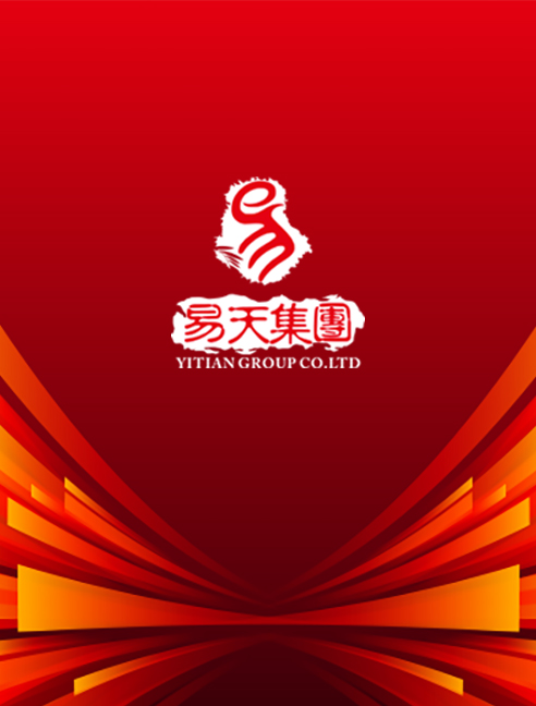 777盛世国际集团